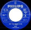 Caleb – Baby Your Phrasing Is Bad 45 (reissue) MINT!