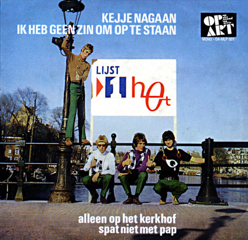 HET  ‎– Het 10"