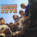 Count Five ‎– Psychotic Reaction LP reissue blue vinyl