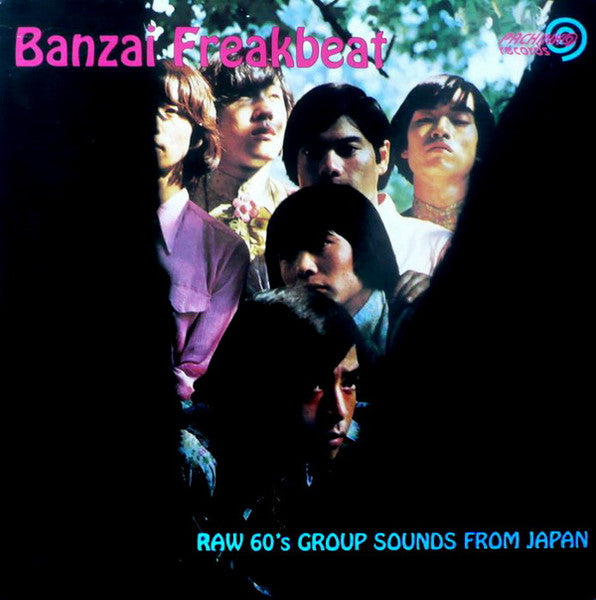 Various – Banzai Freakbeat LP