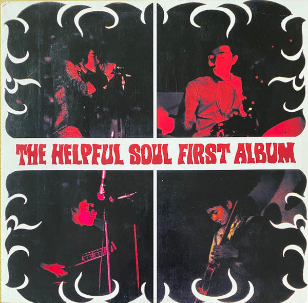 The Helpful Soul – The Helpful Soul First Album LP